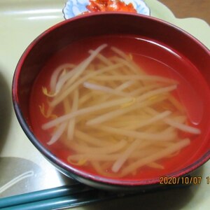 もやしだけでもおいしい和風スープ